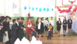 C днем Знаний!